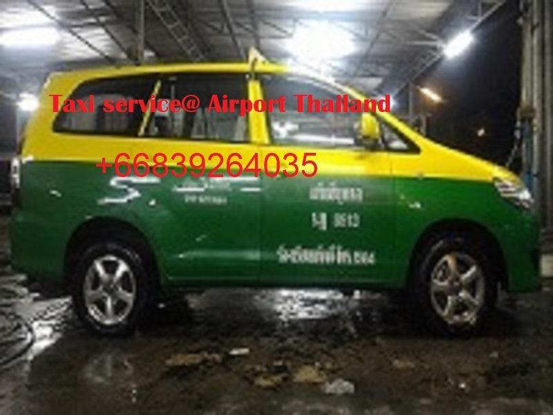 Impact Muang Thong Thani Service Condominium 방콕 외부 사진