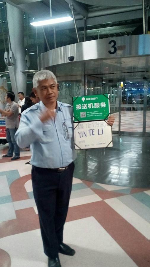 Impact Muang Thong Thani Service Condominium 방콕 외부 사진